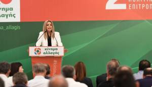 ΚΙΝΑΛ:Σκληρή κριτική στην κυβέρνηση για τις αποφάσεις στην εκπαίδευση