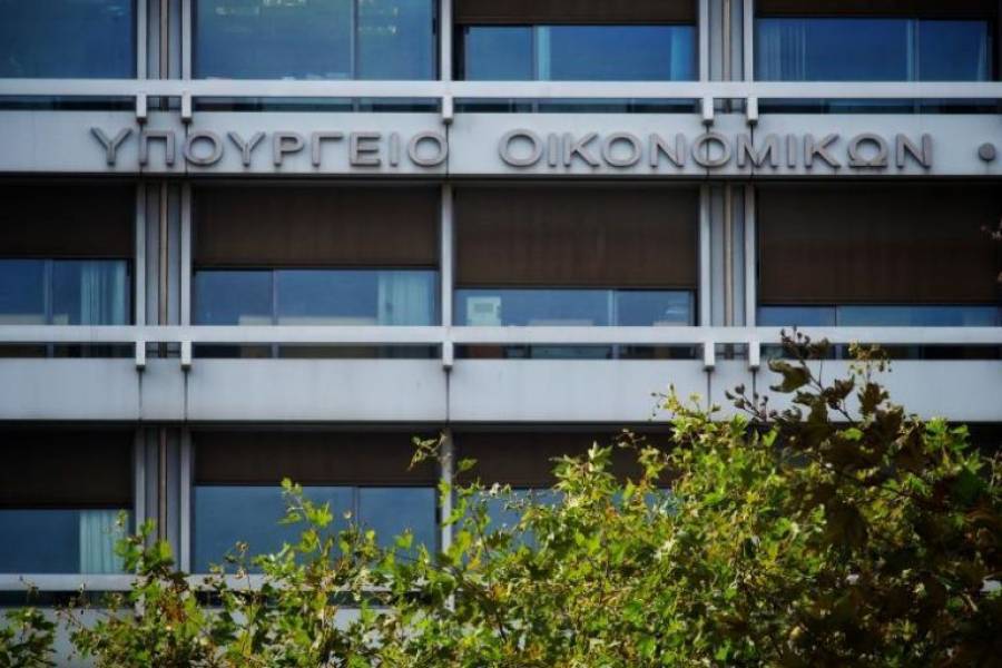 Οι στόχοι του υπουργείου Οικονομικών για την επόμενη διετία-Οι φορολογικές μεταρρυθμίσεις