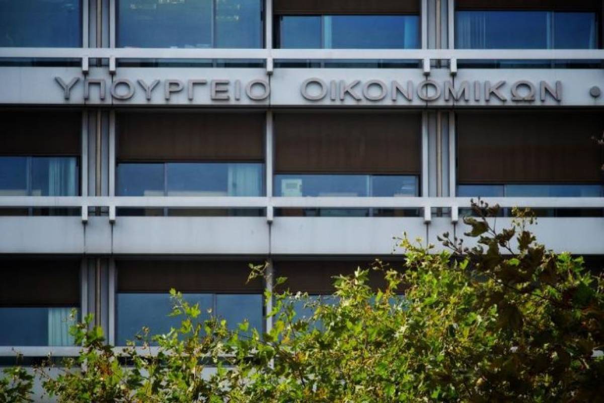 Οι στόχοι του υπουργείου Οικονομικών για την επόμενη διετία-Οι φορολογικές μεταρρυθμίσεις