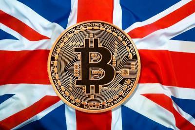 Η Βρετανία μπαίνει στη «μάχη» των κρυπτονομισμάτων με το... Britcoin