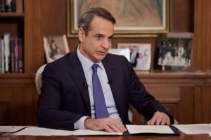 Μητσοτάκης για Ουκρανία: Ο Πούτιν παραβιάζει κατάφωρα το Διεθνές Δίκαιο