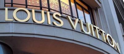Επενδύει στην εστίαση ο οίκος πολυτελών ειδών Louis Vuitton