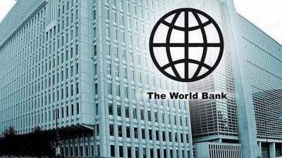 Παγκόσμια Τράπεζα: Προειδοποιεί για βαθιά ύφεση στις αναπτυσσόμενες χώρες