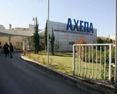 Έσπασε ιμάντας ασανσέρ στο ΑΧΕΠΑ-Δύο τραυματίες