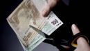 «Ψαλίδι» έως 30% στις νέες κύριες συντάξεις