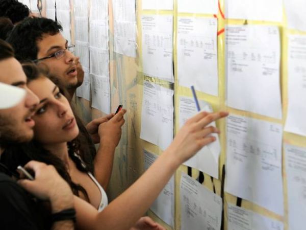 Στα ύψη οι βάσεις- Άλμα μέχρι και 700 μόρια για τις Πολυτεχνικές