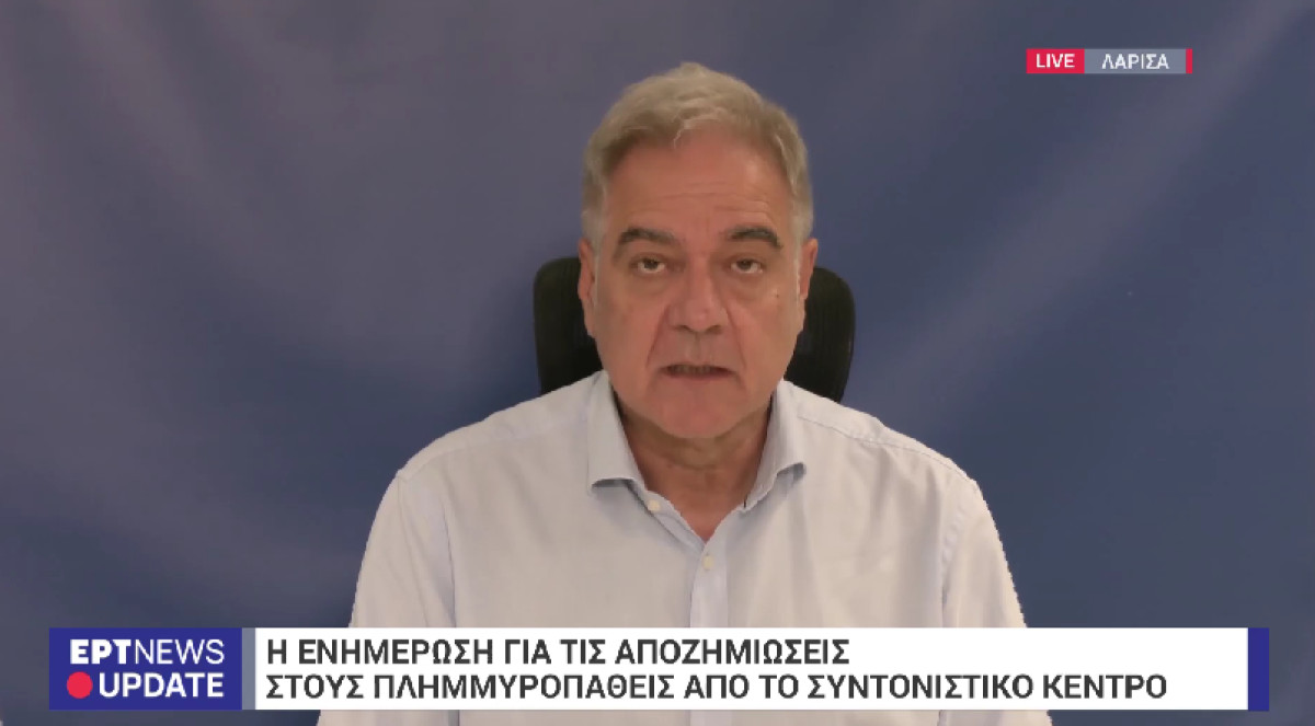 Δύο νέα επιβεβαιωμένα κρούσματα λεπτοσπείρωσης στη Θεσσαλία