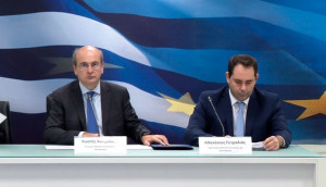 Ποιοι θα λάβουν «επίδομα κοινωνικής αλληλεγγύης»- Δικαιούχοι και παραδείγματα