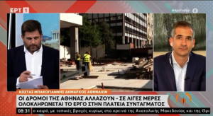 Μπακογιάννης: Δεκάδες μικρά και μεγάλα έργα στις γειτονιές της Αθήνας