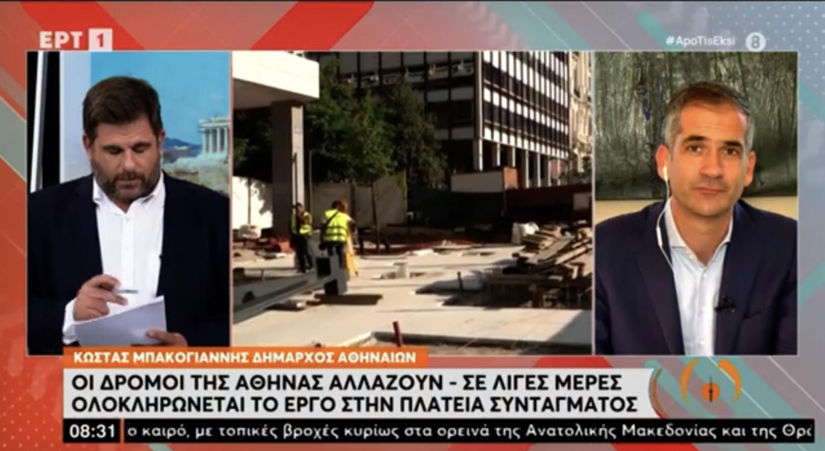 Μπακογιάννης: Δεκάδες μικρά και μεγάλα έργα στις γειτονιές της Αθήνας