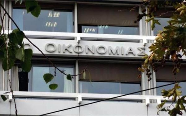 ΓΓΔΕ: Διευκρινίσεις για την εφαρμογή των ελληνικών λογιστικών προτύπων