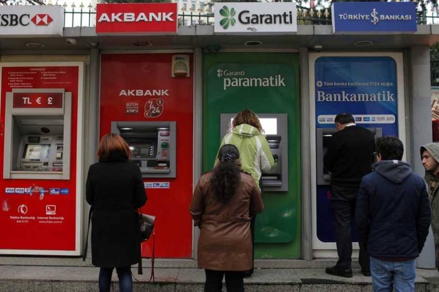 Οι τουρκικές τράπεζες στρέφονται στον χρυσό