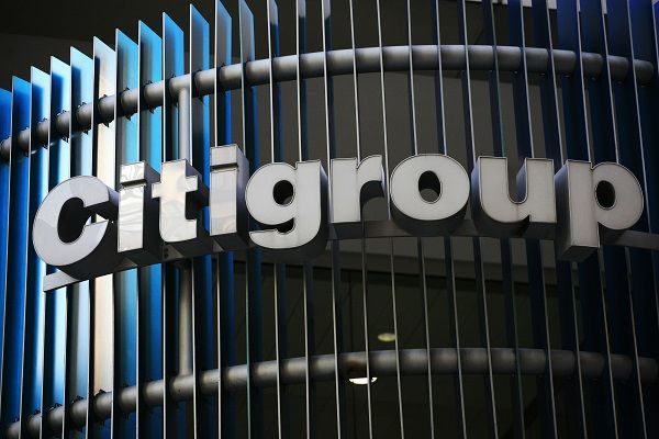 Πρόστιμο στη Citigroup για απάτη σε βάρος επενδυτών
