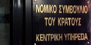 Πέθανε ο Νομικός Σύμβουλος του Κράτους, Τάσος Μπάνος