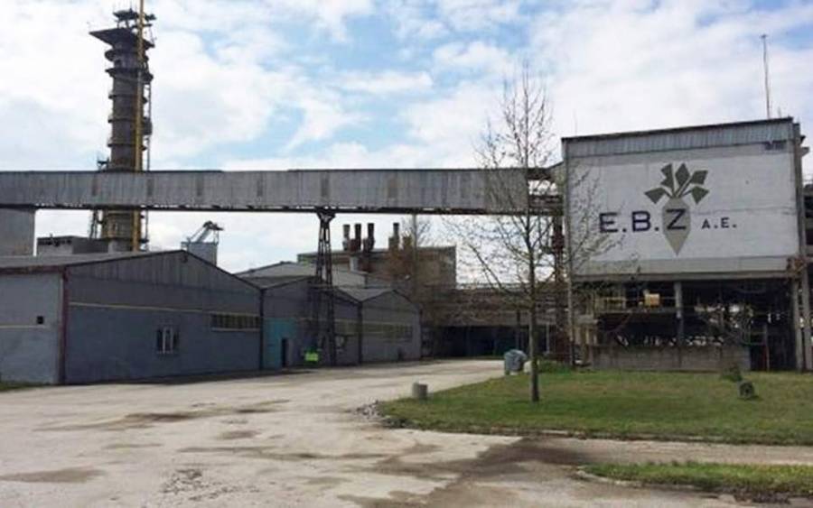 Στο άρθρο 106 του Πτωχευτικού Κώδικα η ΕΒΖ την Παρασκευή