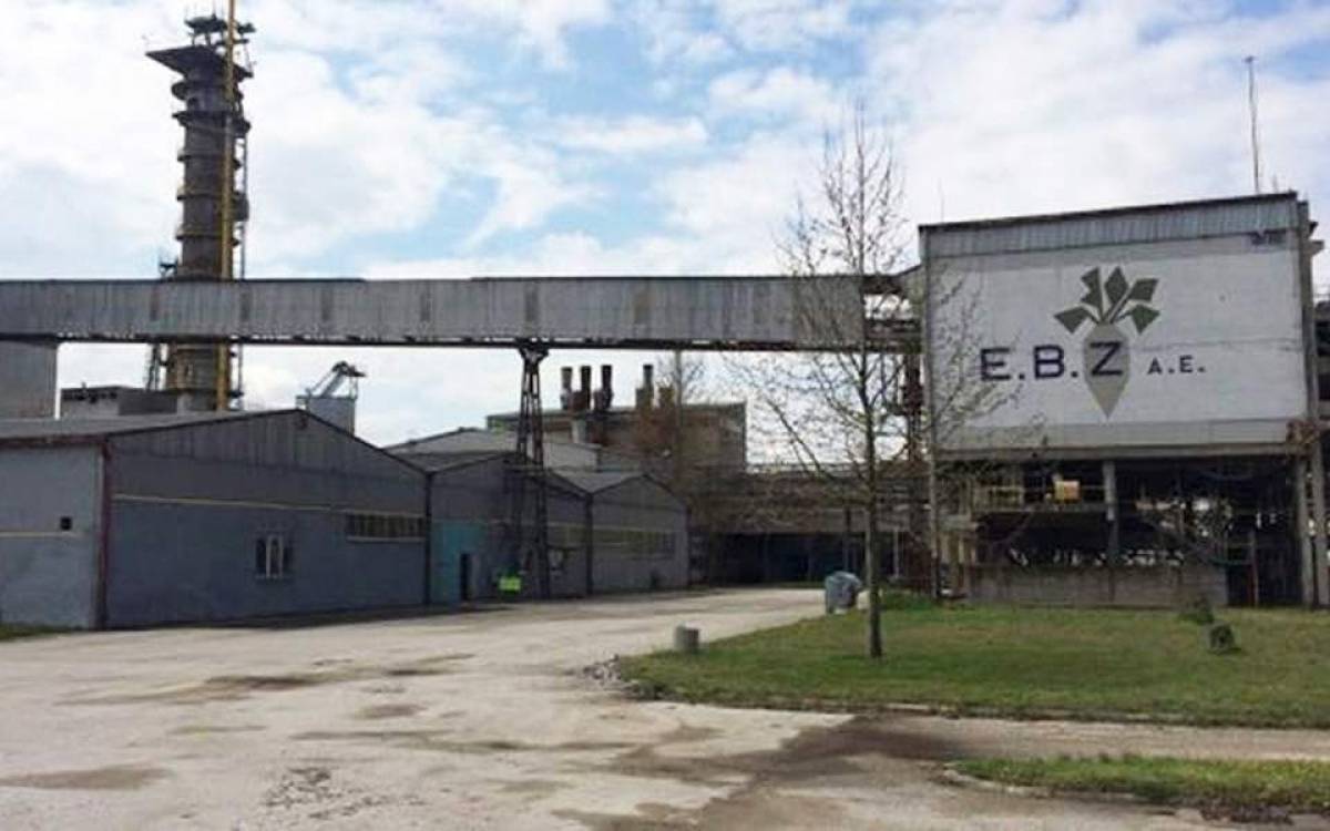 Στο άρθρο 106 του Πτωχευτικού Κώδικα η ΕΒΖ την Παρασκευή