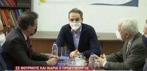 Μήνυμα Μητσοτάκη στην Τουρκία και αισιοδοξία για τον τουρισμό
