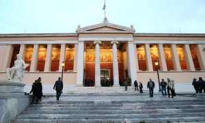 Επιτροπή Κεφαλαιαγοράς και ΕΚΠΑ συνεργάζονται με στόχο τον χρηματοοικονομικό αλφαβητισμό