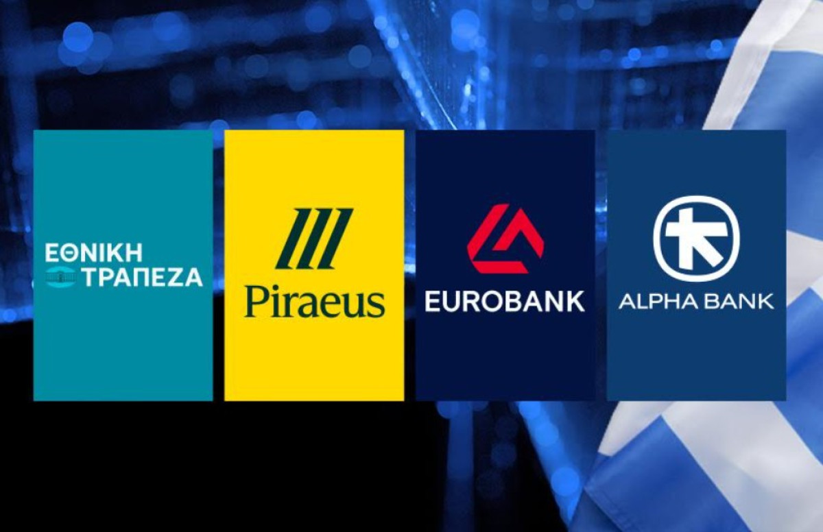DBRS: Ισχυρές οι ελληνικές τράπεζες – Πάνω από τον ευρωπαϊκό μ.ο. σε κερδοφορία και stress tests
