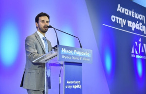 Ρωμανός: Σε καμπάνια εναλλακτικής πραγματικότητας πρωταγωνιστεί ο Κασσελάκης