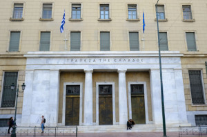 ΤτΕ: Επικαιροποίηση των «Q&amp;A» για την ασφαλιστική DALLBOGG