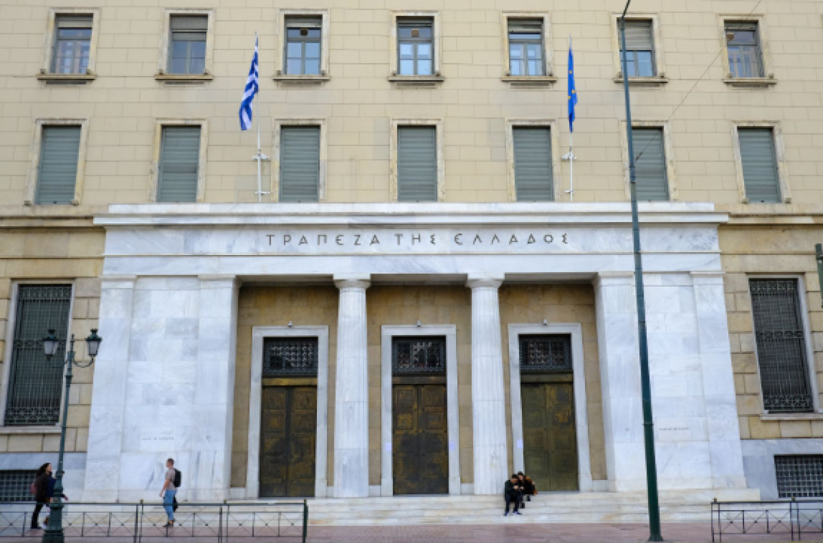 ΤτΕ: Επικαιροποίηση των «Q&amp;A» για την ασφαλιστική DALLBOGG