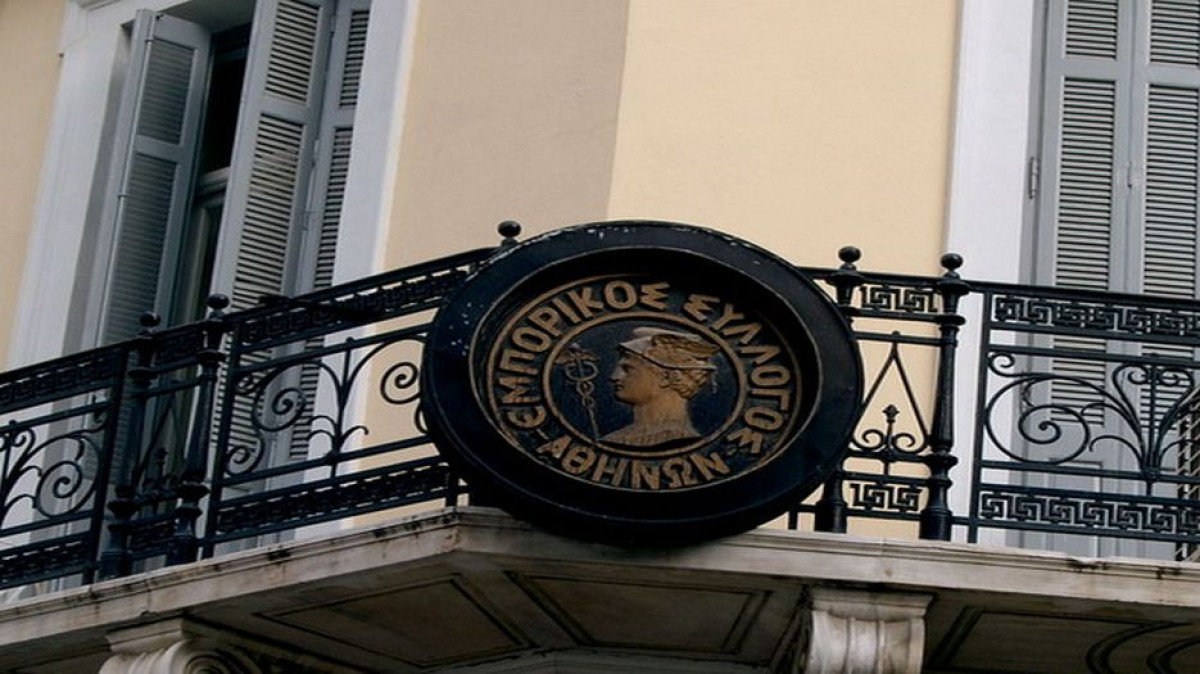 Εμπορικός Σύλλογος Αθηνών: Σε οριακό σημείο οι μικρομεσαίες επιχειρήσεις - Πτώση τζίρου 30% το Μάιο