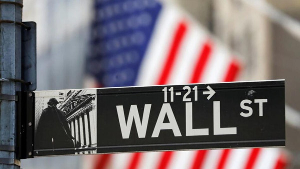 Wall Street: Έκλεισε με ήπιες μεταβολές μετά τις δηλώσεις Πάουελ