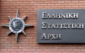 ΕΛΣΤΑΤ: Συνεχίζεται ο αποπληθωρισμός