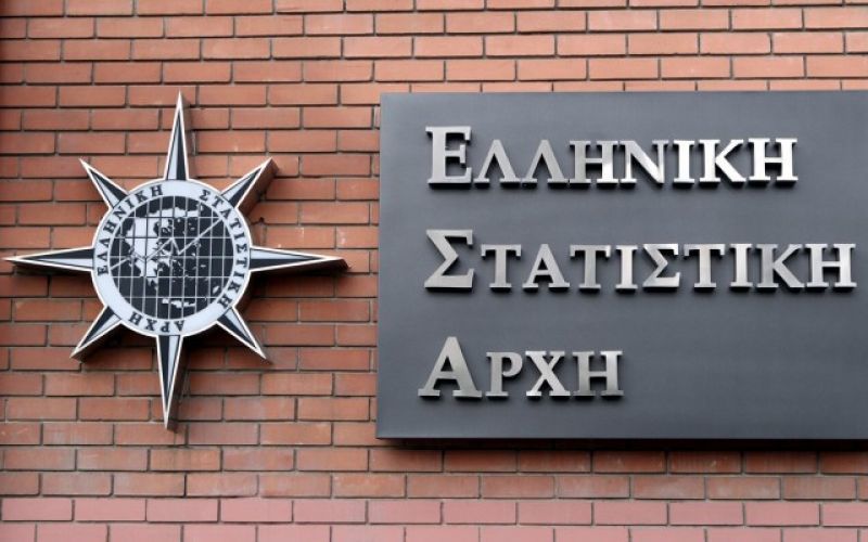 ΕΛΣΤΑΤ: Συνεχίζεται ο αποπληθωρισμός