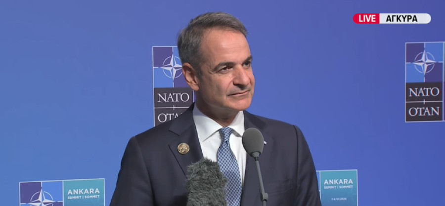 Η δήλωση-παράπονο για το σόου Τραμπ-Ερντογάν και τα ελληνοτουρκικά