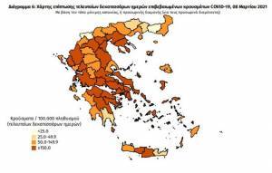 Διασπορά κρουσμάτων: 556 στην Αττική- 108 στη Θεσσαλονίκη