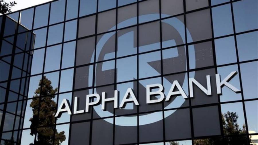 Alpha Bank: Που θα κριθούν οι υψηλοί ρυθμοί ανάπτυξης
