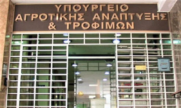 ΥπΑΑΤ: Προσωρινός πίνακας αποτελεσμάτων αιτήσεων στήριξης για γεωργία-κλιματική αλλαγή