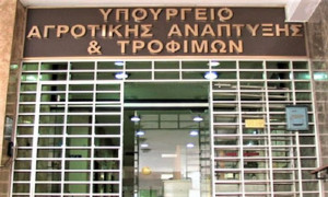 ΥπΑΑΤ: Προσωρινός πίνακας αποτελεσμάτων αιτήσεων στήριξης για γεωργία-κλιματική αλλαγή