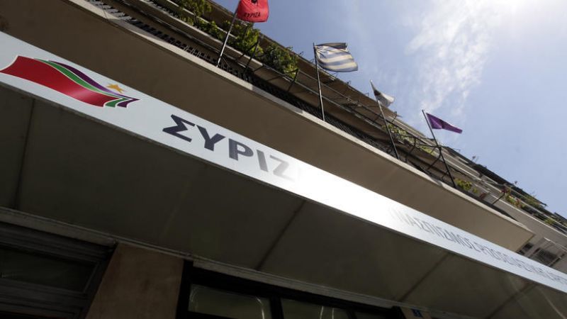 ΣΥΡΙΖΑ: Απαράδεκτες οι απειλές της Eldorado Gold