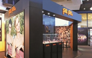 Folli Follie: Στο 13,89% ανήλθε το ποσοστό της Fosun