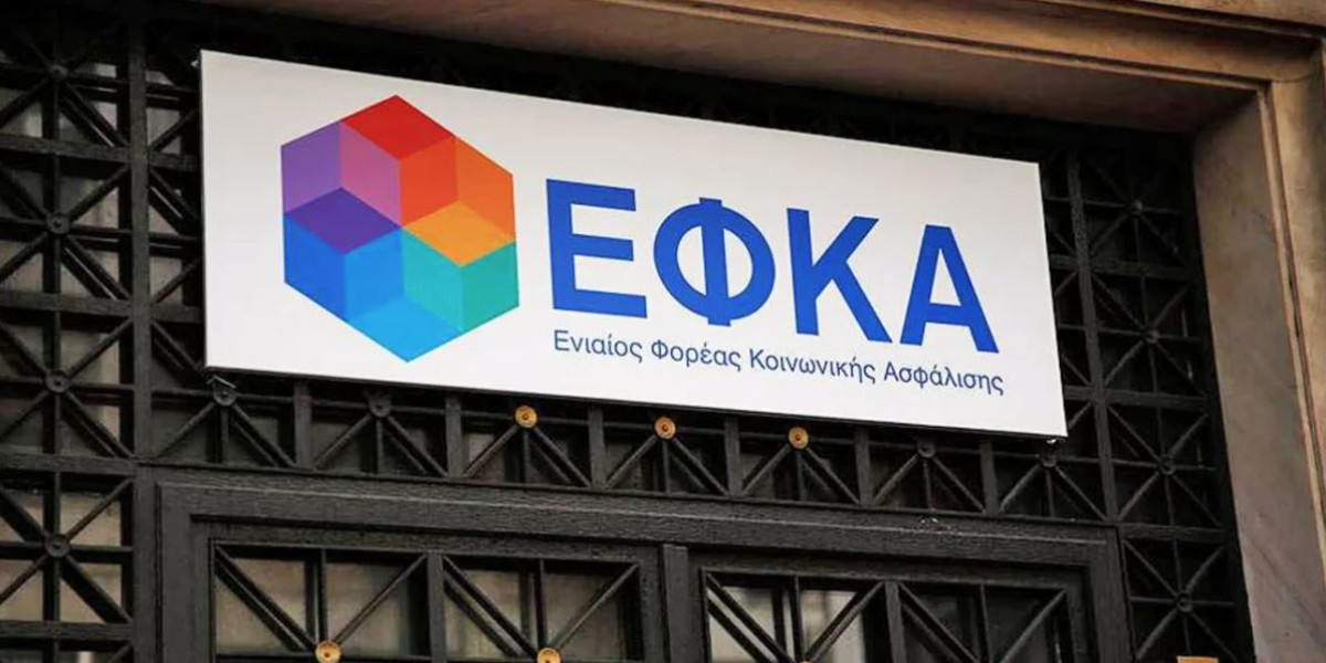 ΕΦΚΑ: Καταβάλλονται αναδρομικά ποσά σε συνταξιούχους της πρώην Ολυμπιακής Αεροπορίας