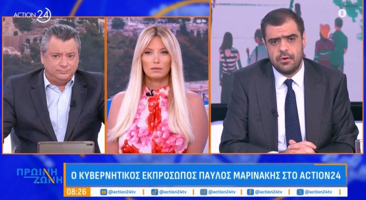 Μαρινάκης: Αν ο Σαμαράς κάνει κόμμα θα δικαιώσει τη διαγραφή του
