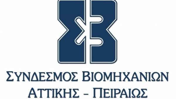 Μαθιός: Υποχρέωση της επιχειρηματικής κοινότητας να ανταποκριθεί στην πρόσκληση Μητσοτάκη