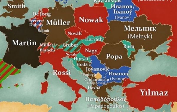 Ποιο είναι το πιο διαδεδομένο επίθετο στην Ελλάδα;