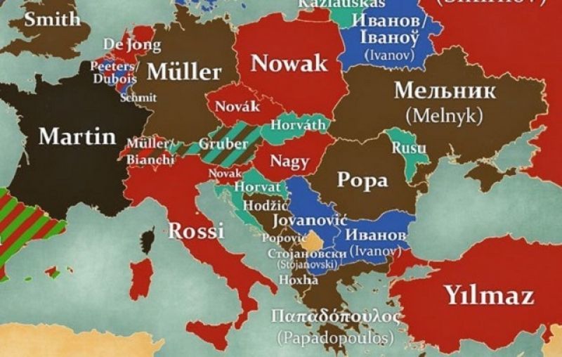 Ποιο είναι το πιο διαδεδομένο επίθετο στην Ελλάδα;