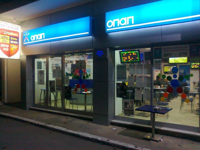 Πράκτορες ΟΠΑΠ: Μεγάλες απώλειες από τη φορολόγηση
