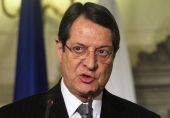 Αναστασιάδης: Υπάρχει στενότατη συνεργασία Αθήνας-Λευκωσίας για το Κυπριακό