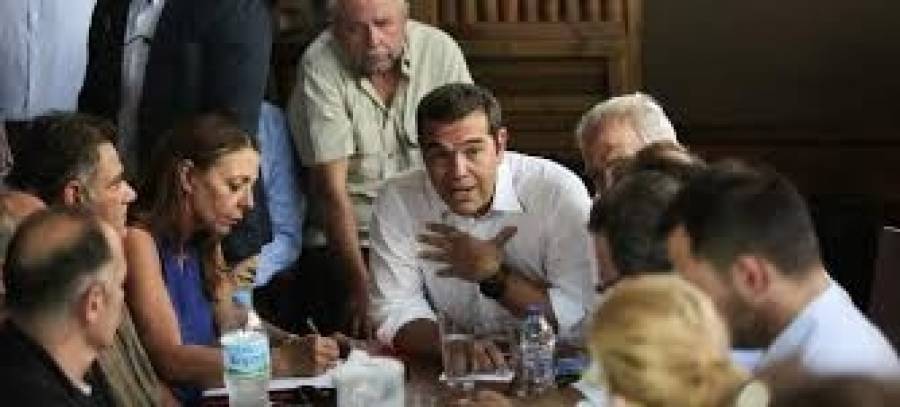 Πήγε να ακούσει αυτά που έπρεπε να ξέρει