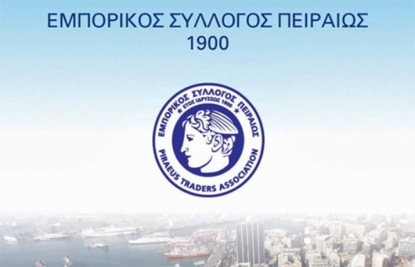 Εμπορικός Σύλλογος Πειραιώς για ΔΕΘ: Η αγορά περίμενε περισσότερα