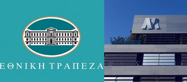 Στον MSCI Greece Standard η Εθνική Τράπεζα και η Mytilineos
