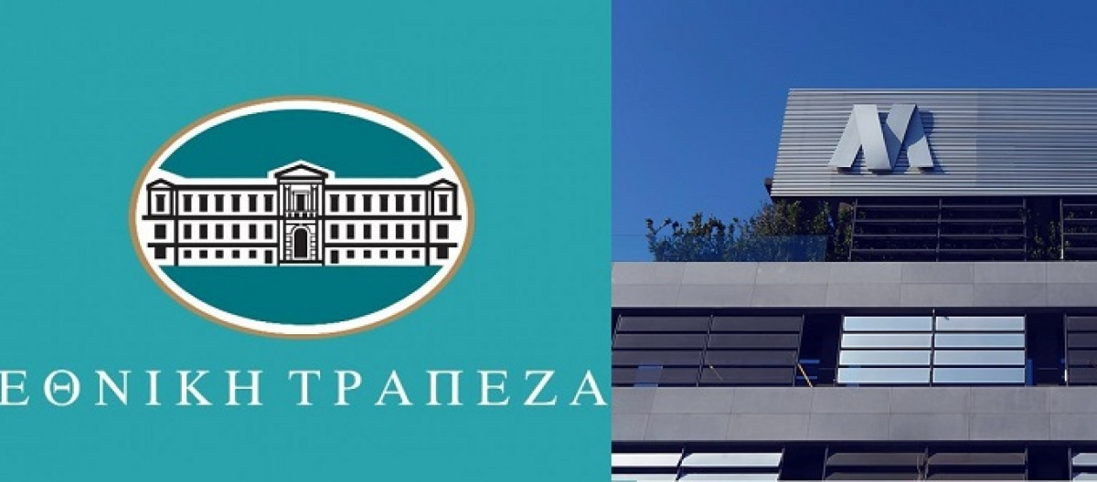 Στον MSCI Greece Standard η Εθνική Τράπεζα και η Mytilineos