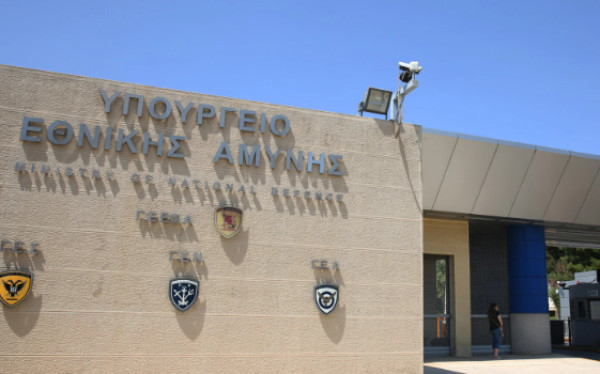 Υπουργείο Εθνικής Άμυνας: Στόχος μας ένα αμυντικό οικοσύστημα καινοτομίας