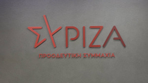 ΣΥΡΙΖΑ κατά Μητσοτάκη για την επιστροφή Κυριαζίδη: Από τις φλογερές δηλώσεις στην… υποκρισία